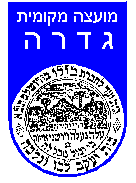 gedara